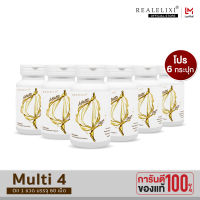 [ โปร 6 กระปุก ] Real Elixir Multi 4 Oil บรรจุ 60 เม็ด (สุดยอดน้ำมันสกัดเย็น 4 ชนิดในเม็ดเดียว)