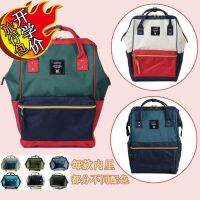 2023♝✗ Japanese authentic lotte run away big capacity portable package ins shoulders bag bag female male than fire