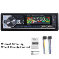 SINOVCLE Car Radio Audio 1din Bluetooth Stereo MP3 Player FM Receiver 60Wx4 With Remote Control AUXUSBTF Card In Dash Kit