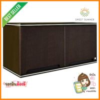 ตู้คู่ ABS KING PLAT-CURVE 90x42 ซม. สีโอ๊คDOUBLE WALL CABINET KING PLAT-CURVE 90x42CM OAK **สอบถามเพิ่มเติมได้จ้า**