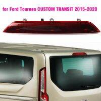 3Rd ไฟเบรกตัวที่สามติดตั้งสูงสำหรับ Ford Tourneo BK3Z13466A 2015-2020ที่กำหนดเอง