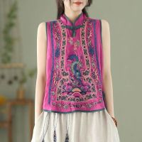 Retro Embroidery Cotton Linen Chinese Traditional Womens Vest Chinese Style Pullover Ladies Summer Exquisite Stand Collar Top