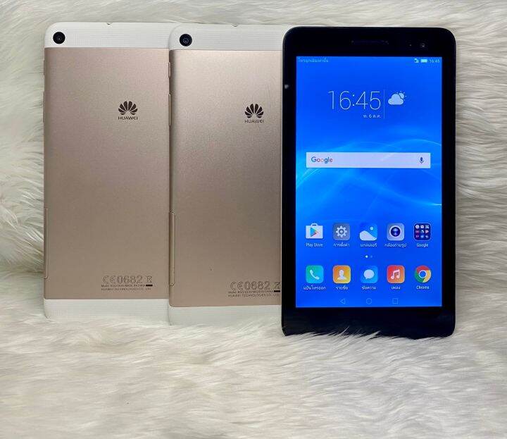 Huawei MediaPad T2 7.0 แท็บเล็ตมือ-สองพร้อมใช้งาน(ฟรีชุดชาร์จ) HUAWEI(CE0682) MediaPad