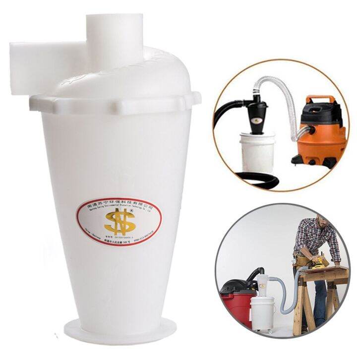 Cyclone For Vacuum Cleaner Powder Dust Collector Vacuum Cleaner For Home & Industrial Cyclone