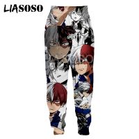 Liasoso Manhwa Anime Todoroki Shouto Funny Face Sports Pants Casual Harajuku 3D Printing Unisex Sports Pants Jogging Pants