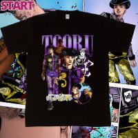 START เสื้อยืด พิมพ์ลาย Tooru Jojolion Jojo Bizzare Adventure Homage Series สําหรับผู้ชาย