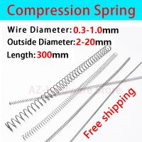 ►♕❡ Compressed Spring Pressure Spring Wire Diameter0.3-1.0mmOuter Diameter 2mm-20mmLength 300mm Release Spring Return Spring 1 Pcs