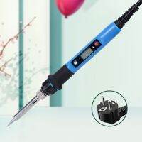 Digital Soldering Iron Electric Fast Heating Constant Temperature 80W LCD Display Welding Tool Welding Pen Repair Tools