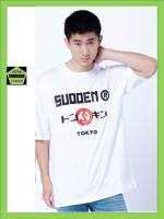 Sudd เสื้อคอกลมชาย  oversize  รุ่น Kokudo สีขาว