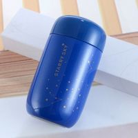 Thermos Bottle Starry Sky Mini Small Capacity Leakproof Coffee Mug 304 Stainless Steel Vacuum Flask 200ML Thermo BottleTH