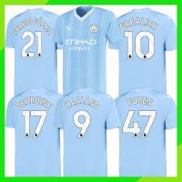 ♟ เสื้อเชิ้ต ลาย Manchester City Kamisa 2022 สําหรับบ้าน