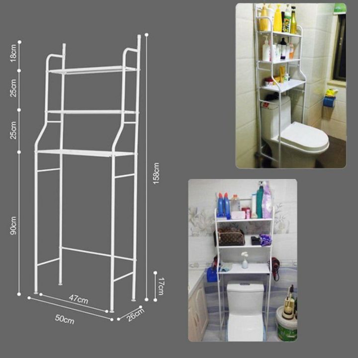 bathroom-shelf-organizer-ชั้นวางในห้องน้ำ-ชั้นวางคร่อมชักโครก-โครงเหล็กพร้อมชั้นวางของ-3-ชั้น-ตะขอเสริมด้านข้าง-50x25x160cm-ชั้นวางในห้องน้ำ-bathroom-shelving-ชั้นวางของในห้องน้ำสวยๆ-จัดห้องน้ำให้เป็น