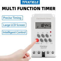 KG316T 7วันรายวันรายสัปดาห์ดิจิตอลอิเล็กทรอนิกส์แสงตั้งเวลาสวิตช์เวลารีเลย์25A โหลดสูง AC 220V 230V