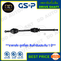 GSP เพลาขับทั้งเส้น ข้างขวา FORD RANGER /00 คลิปล๊อก (2240522) ***ราคาส่ง ถูกที่สุด สินค้ารับประกัน 1 ปี***