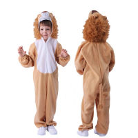 Children Cute Lion Cosplay Costume Boys Girls Halloween Animals Pajamas Outfits Carnival Easter Purim Fancy Dress