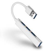 【COOL】 Aziz Electronics ฮับ USB3.0ขนาดเล็ก4พอร์ตสำหรับคอมพิวเตอร์พีซีแล็ปท็อปแฟลชไดร์ฟแมค