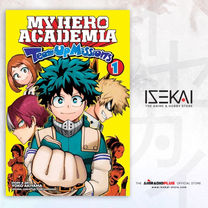 My Hero Academia: Team-Up Missions (Manga) | Lazada PH