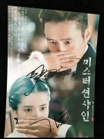 Mr.Sunshine Lee Byung Hun Kim Tae Ri ลายเซ็น Photo 5*7 K-POP 11B