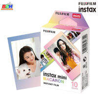 Fujifilm Instax Film Macaron (1 กล่อง/10ใบ)