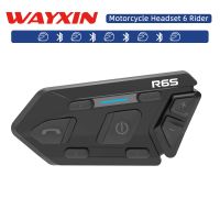 ❃☏┇ Bluetooth Headset Motorcycle Helmet Rider Bluetooth Intercom Motorcycle Helmet - Helmet Headset - Aliexpress