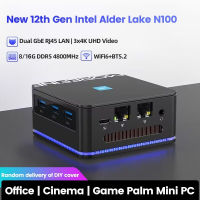 กระเป๋า M8S Mini PC 12th Gen N100 Quad Core Windows 11 16GB DDR5 4800MHz สูงสุด2T SSD Gaming PC คอมพิวเตอร์สำนักงาน Dual LAN 3X4K WiFi6