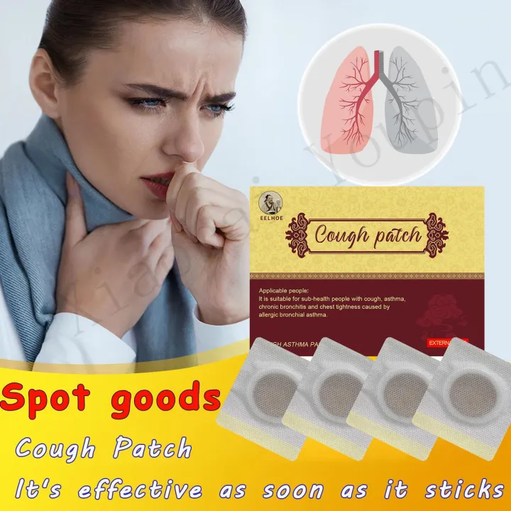 New Packaging 1 box (4patches) Cough Relief Patch No Cough Organic