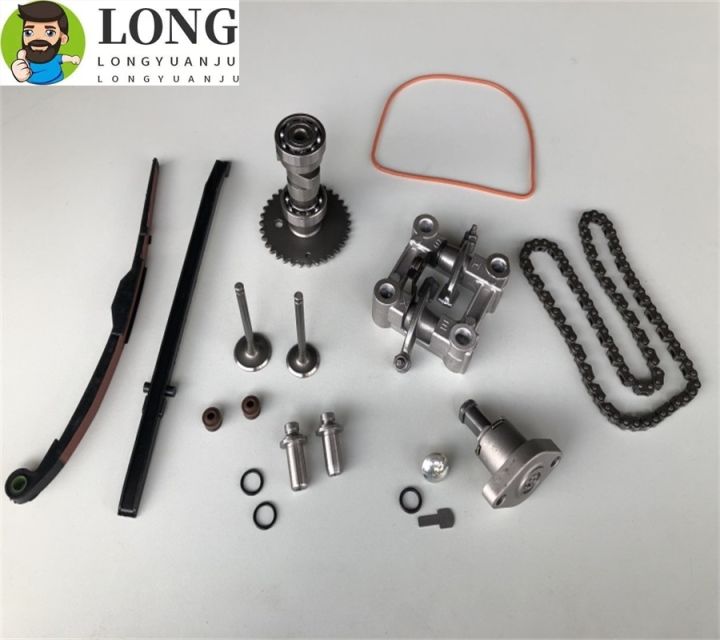 motorcycle-atv-engine-camshaft-valve-guide-arm-chain-tensioner-guide-plate-for-152qmi-157qmj-gy6-125-gy6-150-gy6-125-125cc-150cc