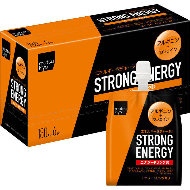 Energy drink jelly 180g x 6 PB Jelly Beverages 铅笔 果冻饮料 Lazada PH