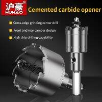 HUHAO Core Drill Bit Carbide Hole Saw สําหรับโลหะผสมสแตนเลส TCT เครื่องมืองานไม้เส้นผ่านศูนย์กลาง 40 มม. ถึง 80 มม. เครื่องตัดรู