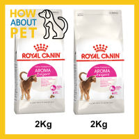 อาหารแมว Royal Canin Aroma Exigent Attraction Cat Food 2kg (2 bag) อาหารแมว รอยัลคานิน สูตรแมวกินยาก เลือกกินจากกลิ่น สำหรับแมว อายุ 1 ปีขึ้นไป 2 กก. (2 ถุง)