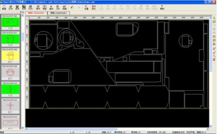 smartnest-english-language-cnc-plasma-cutting-machine-nesting-software