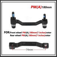 F180P/P2 Post Mount Disc Brake Adapter (Front) (180mm) (P/P) 7 in Disc brake rotor PM A pillar Brake Disc Bike Parts