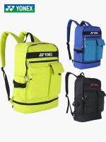 ✈ஐ✑ For Original Yonexˉ ˉ Badminton bag backpack for men and women BA237CR multifunctional yy professional sports backpack