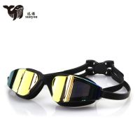 New swimming glasses electroplating anti-fog dazzle colour hd goggles adult men and women in addition to the mist suits general swimming cap