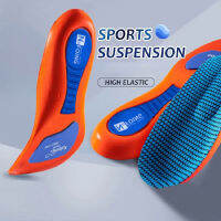 Sport Orthopedic Insoles สำหรับเท้าระงับกลิ่นกาย Arch Support Full Pad Elastic Massage Insole สำหรับรองเท้าวิ่ง Heel Pad Insoles