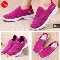 [Shop Malaysia] KM Women Jayla Outdoor Sneakers Sport Kasut Sukan Wanita Gym Travel [SH31795]