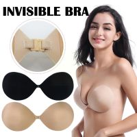 【cw】 Invisible Push up Adhesive Buckle Silicone Chest Stickers No Shoulder Gathering Night Y2J4