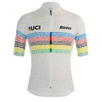 Cbox 21SS Uci เสื้อกีฬาแข่งจักรยานสีรุ้งสีขาว