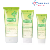 Smooth E Baby face สูตร EXtra Sensitive Cleansing gel 45 ML./ 99 ML./165 ML. เจลล้างหน้าสูตรไม่มีฟอง [Pharmacare]