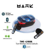 MARK LY80B หูฟัง TWS Bluetooth 5.3  หูฟังไร้สายหูฟังสเตอริโอ Hi-Fi  หูฟังแบบสปอร์ตหูฟังไมโครโฟนพร้อมกล่องชาร์จ รับประกัน 1 ปี