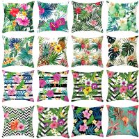 Clarissali 45x45cm Throw Leaves Pillowcase Cover