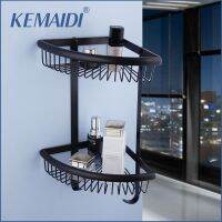 ◐✁ KEMAIDI Black Corner Basket Bathroom Products Shampoo Holder Cosmetic Storage Racks Shower Caddy Sheves Bath Accessories