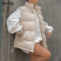 Vsstiar Winter Women Sleeveless Vest Cotton Oversized Loose Thick Warm Coats Clothes Green Orange Puffer Parkas Jacket Vests