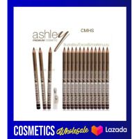 ? (ยกแพ็ค ได้ 12 แท่ง ) สอคิ้ว พร้อมฝากบเหลาpremium grade แบรนด์ashley รุ่นทอง [ ส่งฟรี ! กดเก็บคูปองส่งฟรีที่หน้าร้านนะคะ ]