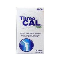 ABCA Threo CAL-PLUS  30 tab ( Threo Cal Plus Calcium L-Threonate Vitamin D Shark Cartilage 30 tab เม็ด )