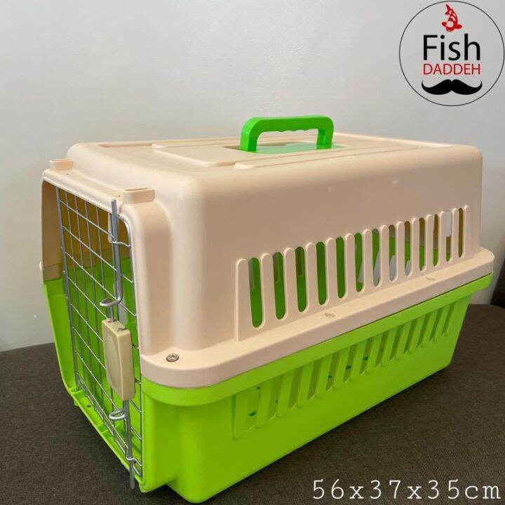 Pet Carrier Cage Travel Cage Cat Cage Dog Cage Lazada PH