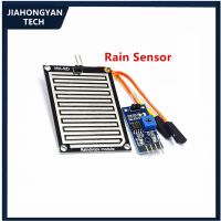 、。；【； Large Area Raindrop/Rain Sensor Module 5V/12V/ No Water On Switch With Relay Control