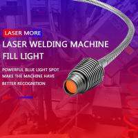 Laser Welding Machine Work Light Blu-ray Sight Professional Lighting For Machine Tools Flexible Adjustment 12V Voltage