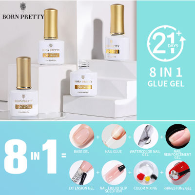 BORN PRETTY 8-In-1เจลเล็บ/ไม่เช็ดเล็บกาว/ต่อเล็บเจล/เล็บเสริมเจล/1เซ็ตเล็บปลอมเล็บแม่พิมพ์