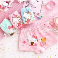 Hello Kitty ❀4Pieces Kids/Girls Character Underwear Panty 3-5yrs